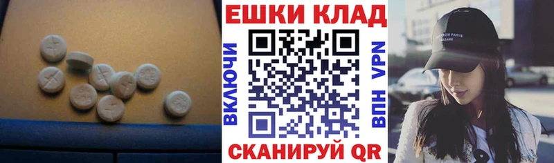 цена   Кимры  ЭКСТАЗИ Punisher 