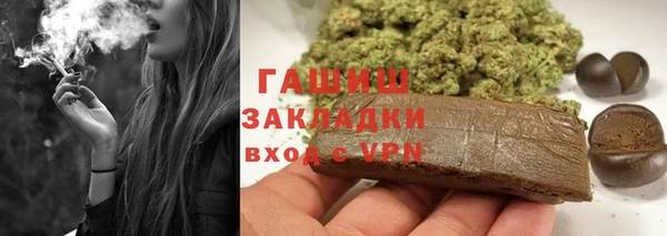 хмурый Алексеевка
