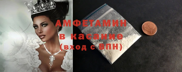 хмурый Алексеевка
