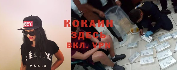 не бодяженный Семилуки