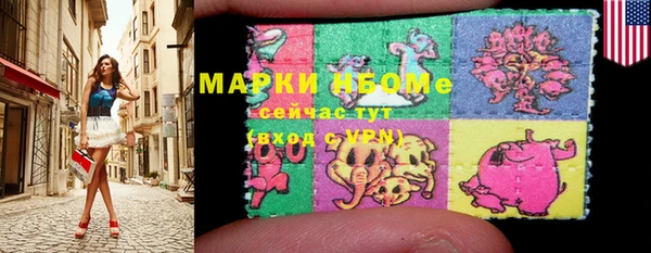 хмурый Алексеевка