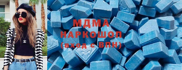 мефедрон Алзамай