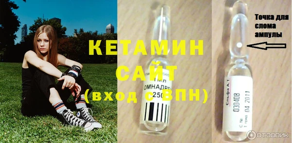 мефедрон Алзамай