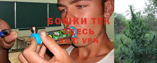 мефедрон Алзамай