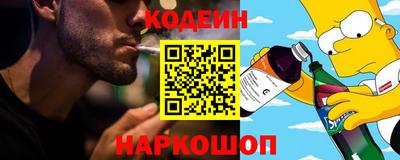 MDMA Краснодар