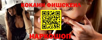 герыч Краснокаменск