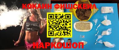 MDMA Краснодар