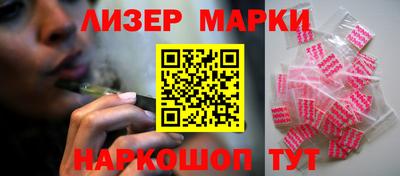 герыч Краснокаменск