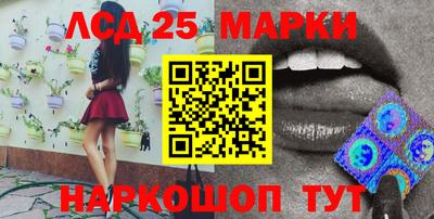 MDMA Краснодар