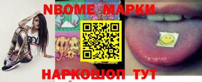 MDMA Краснодар