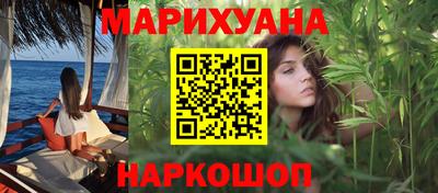 MDMA Краснодар