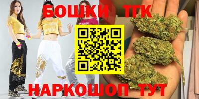 MDMA Краснодар