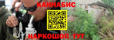 MDMA Краснодар