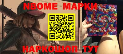 MDMA Краснодар