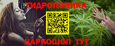 герыч Краснокаменск