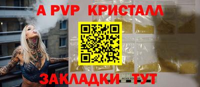 мдпв Славгород