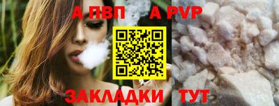 герыч Краснокаменск