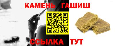MDMA Краснодар
